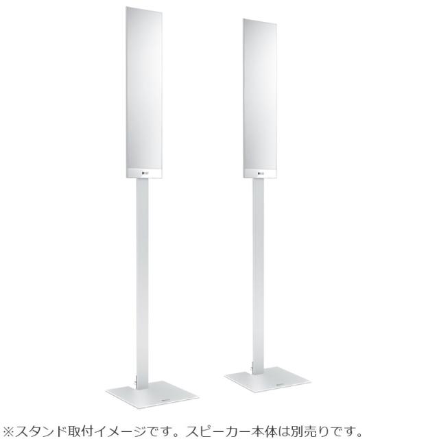 kyanさん　専用 KEF JAPAN 【メーカー在庫限り】T Series Floor Stand Silver