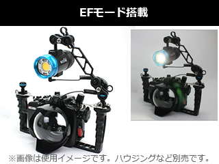 Fisheye フィッシュアイ 30594 WF Solar Flare 7000S 水中ライト WEEFINE ウィーファイン_4