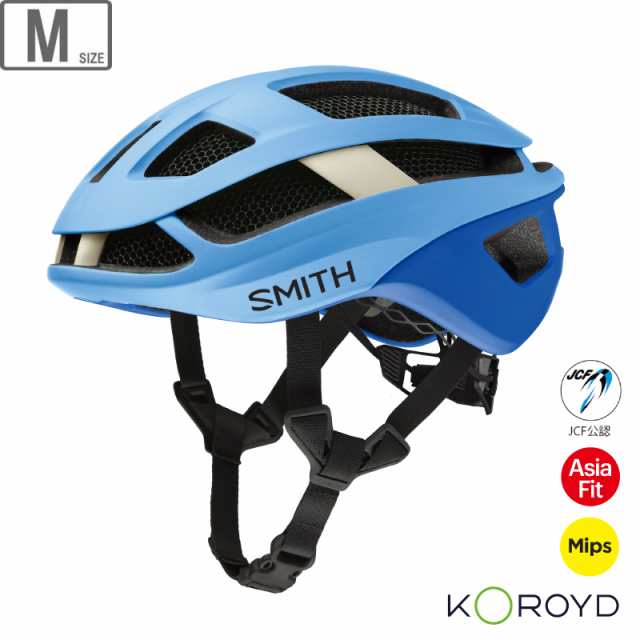 SMITH スミス トレース【マットデュー/オーロラ/ボーン】【M/55-59cm】 011033142 ロードバイク用ヘルメット