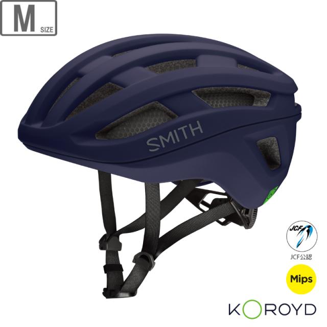 SMITH スミス パーシスト2【マットミッドナイトネイビー】【M/55-59cm】 011038082 ロードバイク用ヘルメット 