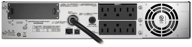 シュナイダーエレクトリック（APC） APC 無停電電源装置 UPS SMT1500RMJ2U 正弦波 ラックマウント型 1500VA/1200W