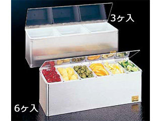 San Jamar サンジャマー サンジャマー　コンジメントディスペンサー／　Ｂ６１８３Ｌ　３ヶ入