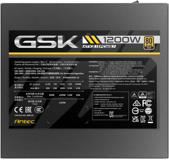 Antec アンテック 80PLUS GOLD 認証取得 高効率高耐久ATX電源ユニット 1200Wモデル GSK1200 ATX3.1_4