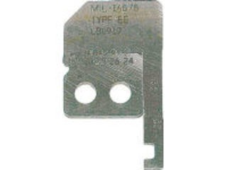 IDEAL/東京アイデアル カスタムライトストリッパー 替刃 45-653用 LB-913の通販は