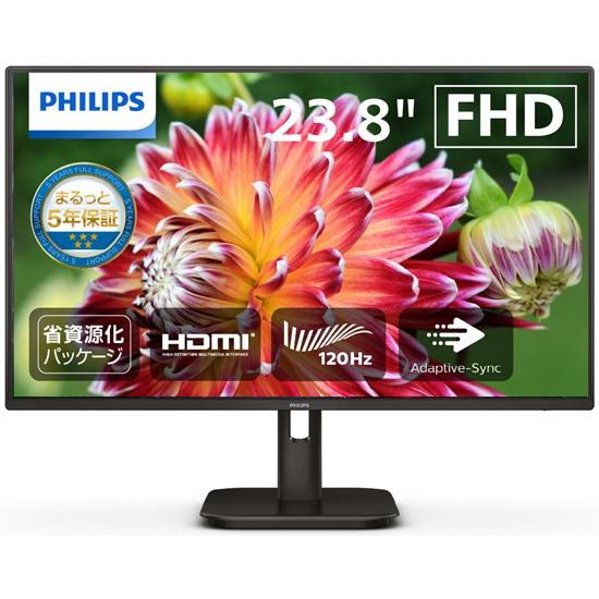 PHILIPS フィリップス IPSパネル採用 フルHD対応23.8型液晶ディスプレイ ブラック 5年間フル保証 24E1N2100D/11