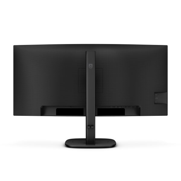 PHILIPS フィリップス VAパネル採用 WQHD対応34型液晶ディスプレイ スピーカー 5年間フル保証 給電(PD)90W 34B2U3600C/11_1