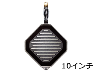 FINEX フィネックス フィネックス　キャストアイアン　グリルパン　10インチ　G10-10001（蓋無）