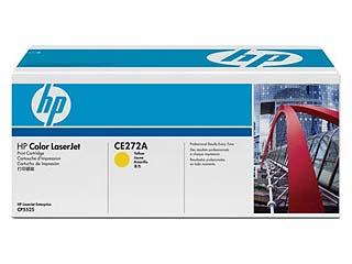 HP エイチピー HP 650A イエロープリントカートリッジ CE272Aの通販はコピー用紙