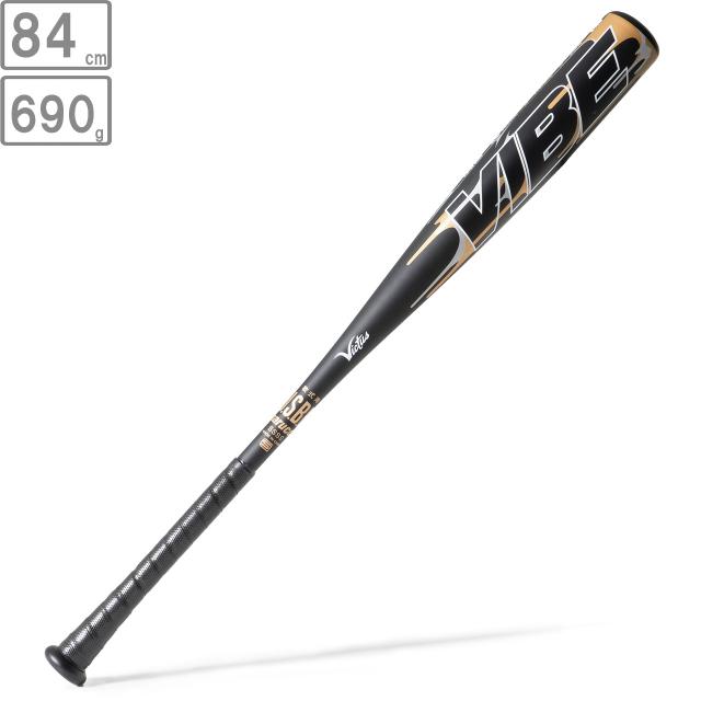 SSK 一般軟式用 金属バット 84cm 690g 楽天市場】SSK 一般 軟式 金属