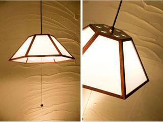 【新洋電気AP822-2】和風ペンダントライト①訳ありほぼ未使用品 ☆半額以下☆【新洋電気AP822-2】和風ペンダントライト①訳ありほぼ