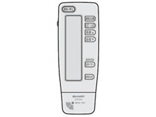 SHARP シャープ エアコン用 リモコン (2056380621)