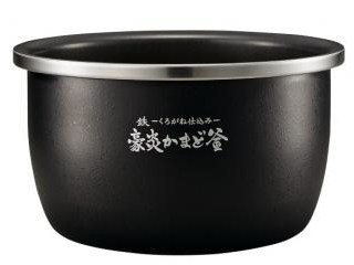 ZOJIRUSHI 象印 圧力IH炊飯ジャー なべ B535 (色柄6B)
