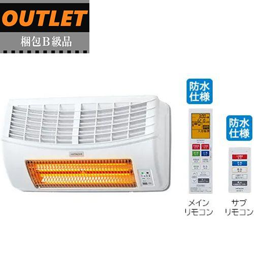 HITACHI/日立 【梱包B級品】HBK-2250SK 浴室乾燥暖房機【ゆと  