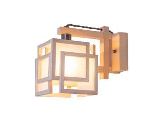 SINYO 新洋電気 AB620-A　コンビネーションランプ／ブラケットライト 旬 ミニ【上下逆向使用可能】の通販は 23,606円