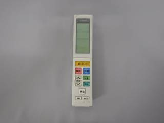HITACHI 日立 リモコン(RAR-8Z1) RAS-X40J2-003の通販は