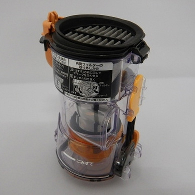 HITACHI 日立 ダストケース組みBLJ PV-BL50J-005