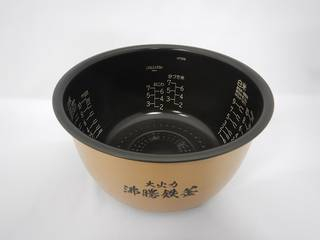 HITACHI 日立 釜(内釜) RZ-TS183M-001の通販は