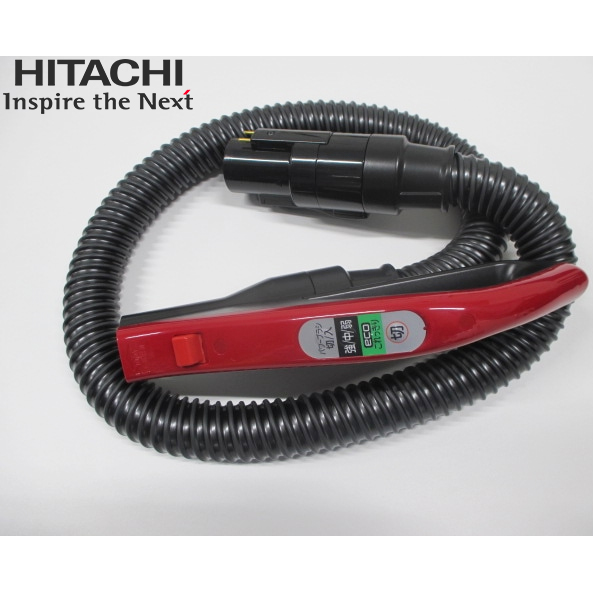 HITACHI 日立 ホース組み(PD700) (R) CV-PD700-008 掃除機用の通販は