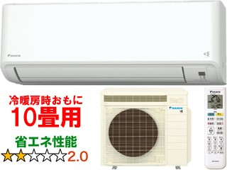 DAIKIN ダイキン 【法人限定】S284ATMS(W)2024年モデル ルームエアコン うるさらmini MXシリーズ