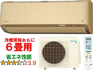 DAIKIN ダイキン 【法人限定】S224ATAS(C)2024年モデル ルームエアコン AXシリーズ