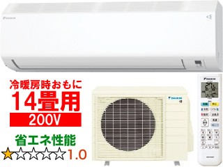 DAIKIN ダイキン 【法人限定】S404ATCP(W)2024年モデル ルームエアコン CXシリーズ【200V】