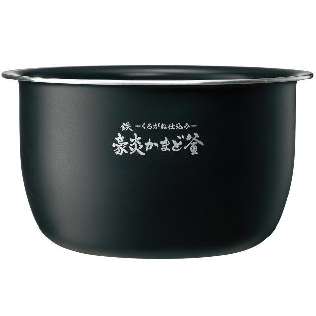 ZOJIRUSHI 象印 圧力IH炊飯ジャー　なべ　B577_6B