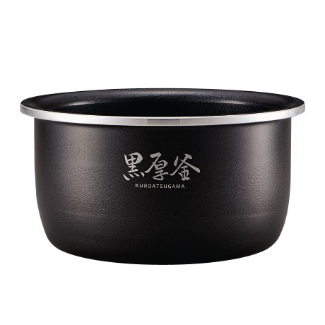 ZOJIRUSHI 象印 小容量マイコン炊飯ジャー　なべ　B598_6B