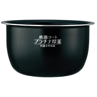 ZOJIRUSHI 象印 圧力IH炊飯ジャー　なべ　B618_6B 1.0Lサイズ
