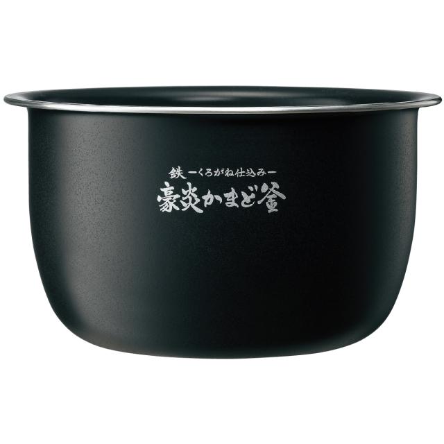 ZOJIRUSHI 象印 圧力IH炊飯ジャー　なべ　B654_6B