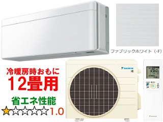 DAIKIN ダイキン 【法人限定】S363ATSS-Fルームエアコン「risora」リソラSXシリーズ ファブリックホワイト