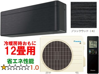 DAIKIN ダイキン 【法人限定】S363ATSS-Kルームエアコン「risora」リソラSXシリーズ ブラックウッド