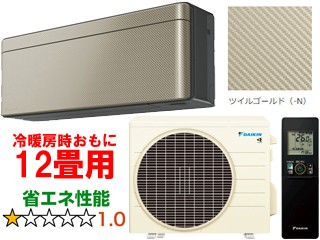 DAIKIN ダイキン 【法人限定】S363ATSS-Nルームエアコン「risora」リソラSXシリーズ ツイルゴールド