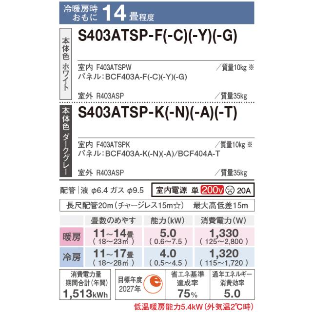 Ｋページ K-FACTORY ONLINE SHOP / チタン製フルエキゾーストマフラー