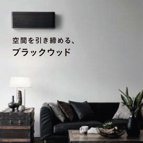 法人様限定　ダイキン SXシリーズ ルームエアコン S403ATSP srisora 冷房/暖房：14畳程度 　☆送料無料☆ 分割払いOK DAIKIN ダイキン 法人限定S403ATSP-Tルームエアコン「risora