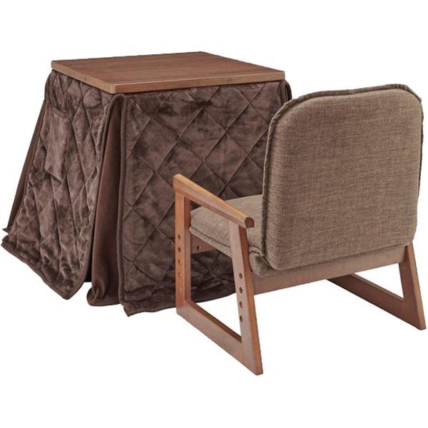 YUASA ユアサプライムス NGM-N55DLH(FBR) おひとり様こたつ 「なごみ 55cm」