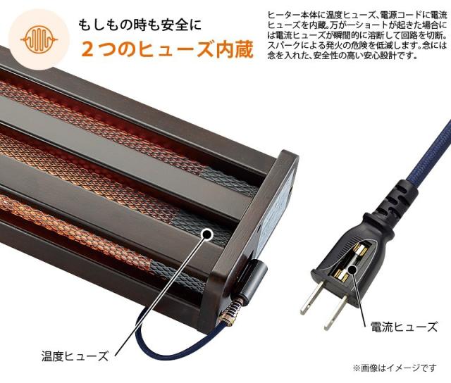 METRO メトロ MFH-181ET(DA)木枠フットヒーター ハロゲンヒーター 足置きタイプ　180W_5