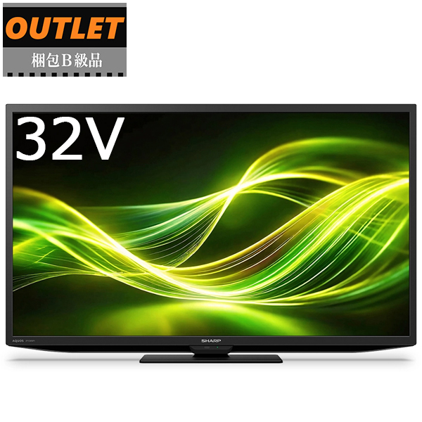 中古】送料無料 東芝 TOSHIBA 32V型 液晶テレビ REGZA 32S8 リモコン