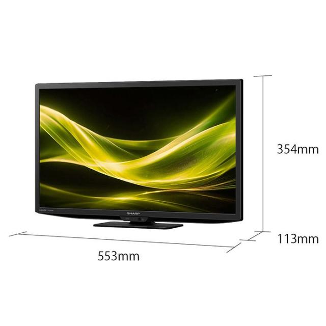 24V型 SHARP シャープ 液晶 シャープ(SHARP) くっきり音声 SHARP シャープ★24V型ワイド LED液晶テレビ LED AQUOS LC-24K9 2014年製★ジャンク品「管理№M4883」