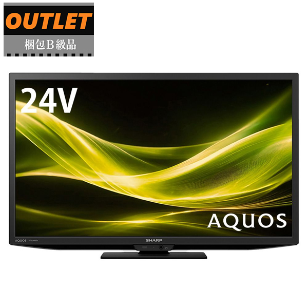 24V型 SHARP シャープ 液晶 シャープ(SHARP) くっきり音声 SHARP シャープ★24V型ワイド LED液晶テレビ LED AQUOS LC-24K9 2014年製★ジャンク品「管理№M4883」