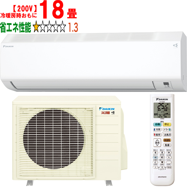ニチワ 電気イカ焼器 NIK-400 NICHIWA 中古厨房機器 【公式通販】