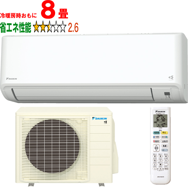 NO.1184 Nikon ニコン 培養倒立顕微鏡 ECLIPSE TS100-F中古ジャンク品 