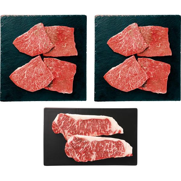 平松牧場 ロース・バラ 焼肉用(計1.2kg) 平松牧場 ロース・バラ 焼肉用(計1.2kg)