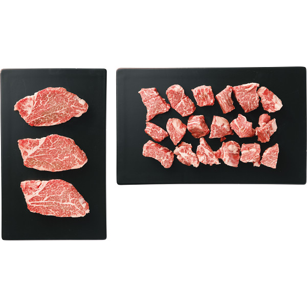 北海の黒 ヒレ(シャトーブリアン) ステーキ用(計700g)の通販は