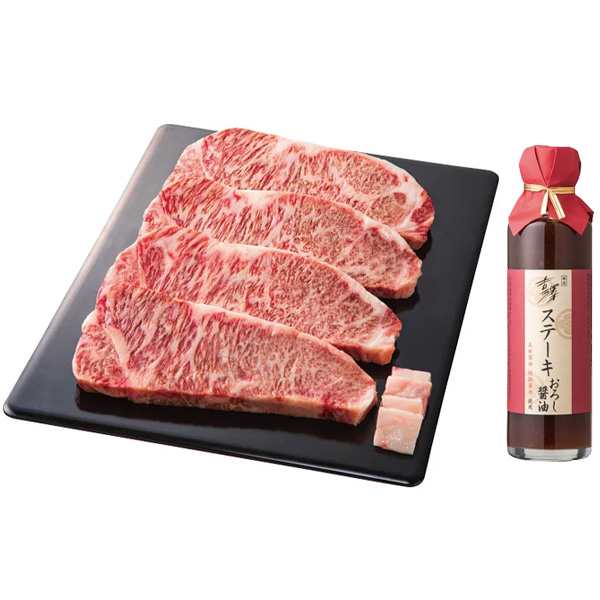 銀座吉澤 松阪牛サーロインステーキセット(1kg)の通販はハム