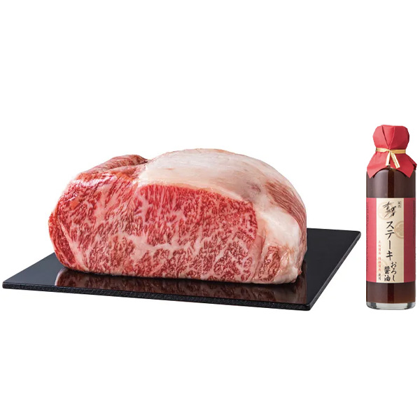 銀座吉澤 松阪牛サーロインステーキ用ブロック(2.2kg)の通販は