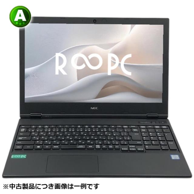 NEC 【中古ランクA】WPS Office付き15.6型ノートPC 2年保証