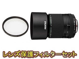 PENTAX ペンタックス HD PENTAX-DA 55-300mmF4.5-6.3ED PLM WR RE＆レンズプロテクターセット【pentaxlenssale】