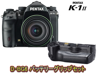 ★極上★ ペンタックス K-20 D ボディ / レンズキッド ★純正バッテリー ☆極上☆ ペンタックス K-20 D ボディ / レンズキッド ☆純正