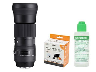 SIGMA シグマ 150-600mm F5-6.3 DG OS HSM Contemporary ニコンマウント＋ レンズクリーニングセット