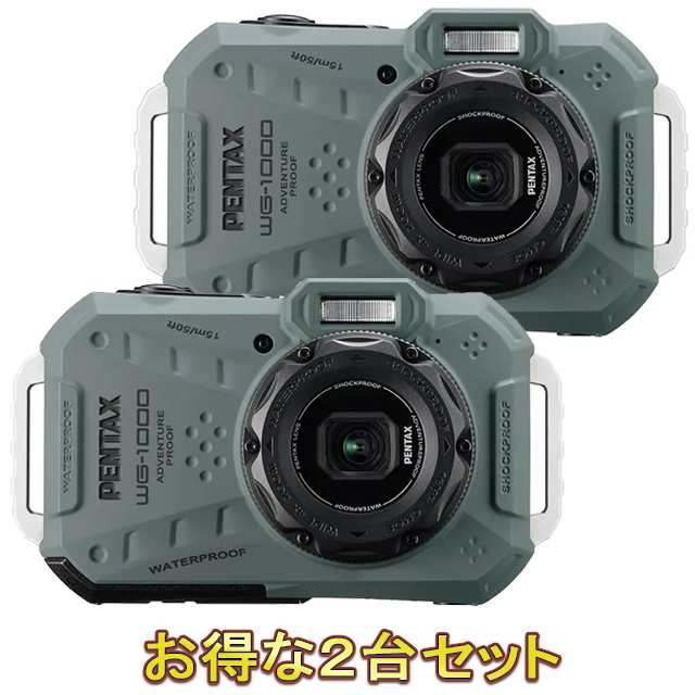 PENTAX ペンタックス WG-1000 オリーブ×2台セット【wg1000set】